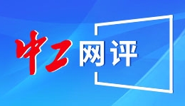 北京发布XR专项政策，“共享工厂”赋能产业升级